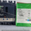 Circuit Breaker NSX-250N Schneider